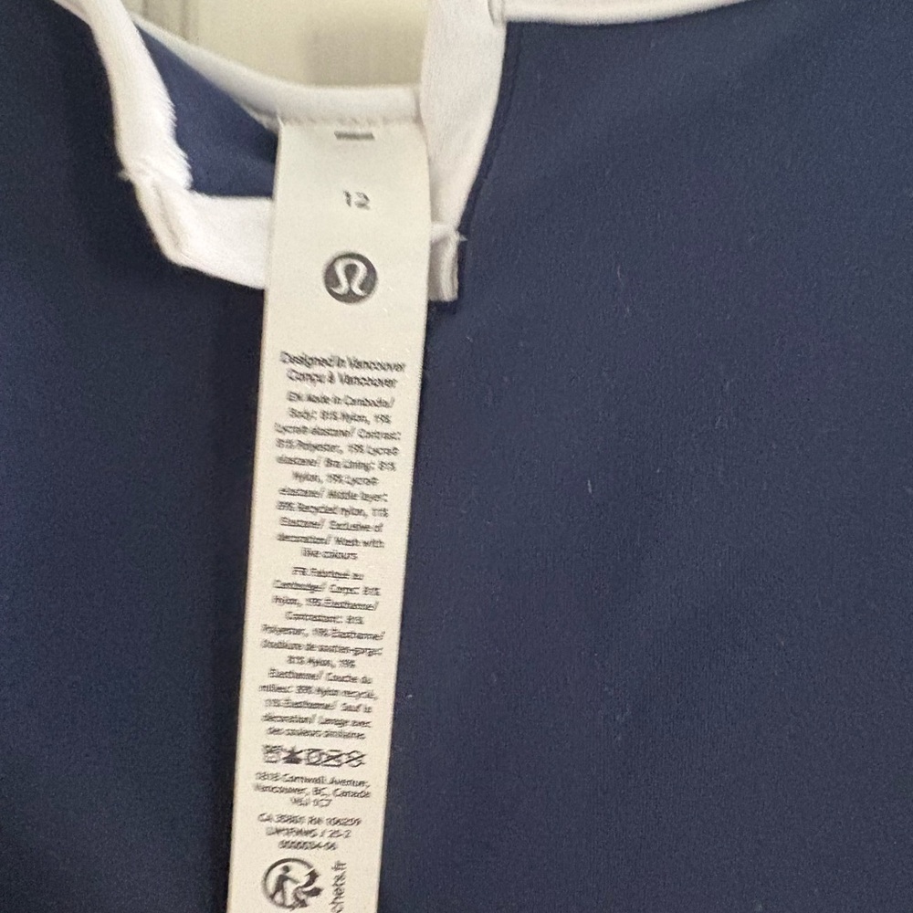 Lululemon Align Tank - Picture 3 of 3